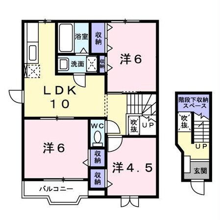 ハイツアネックスの物件間取画像